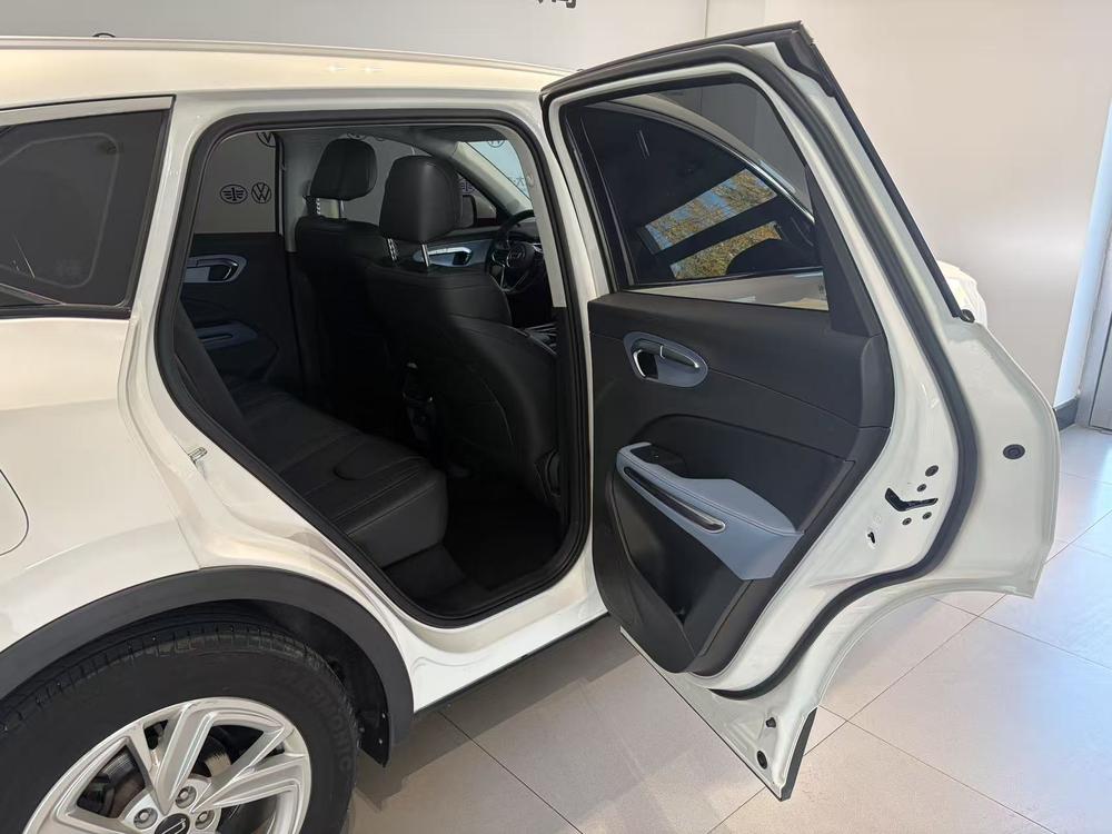Besturn Bestune T90