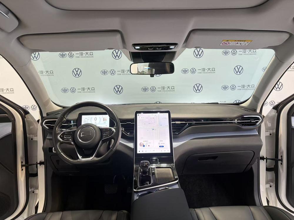 Besturn Bestune T90