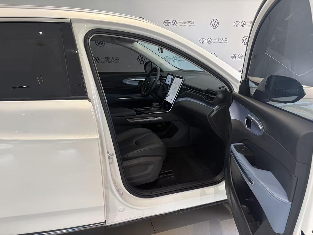 Besturn Bestune T90