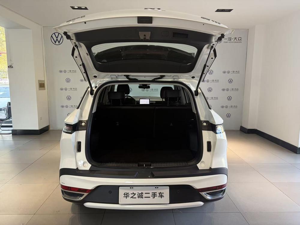 Besturn Bestune T90