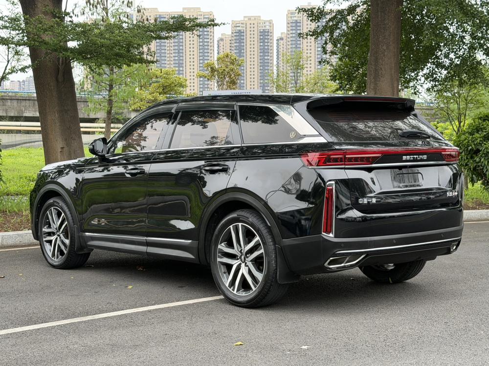 Besturn Bestune T99