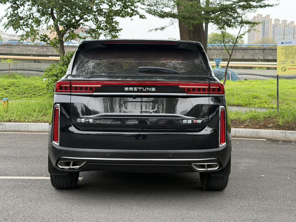 Besturn Bestune T99
