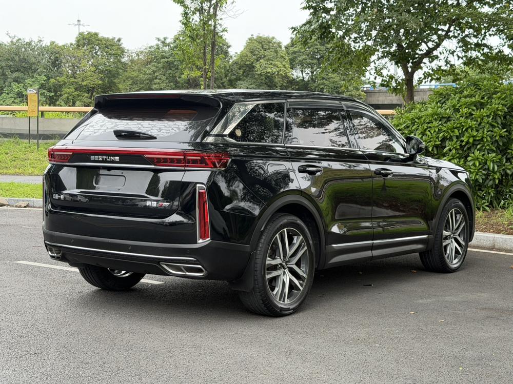 Besturn Bestune T99