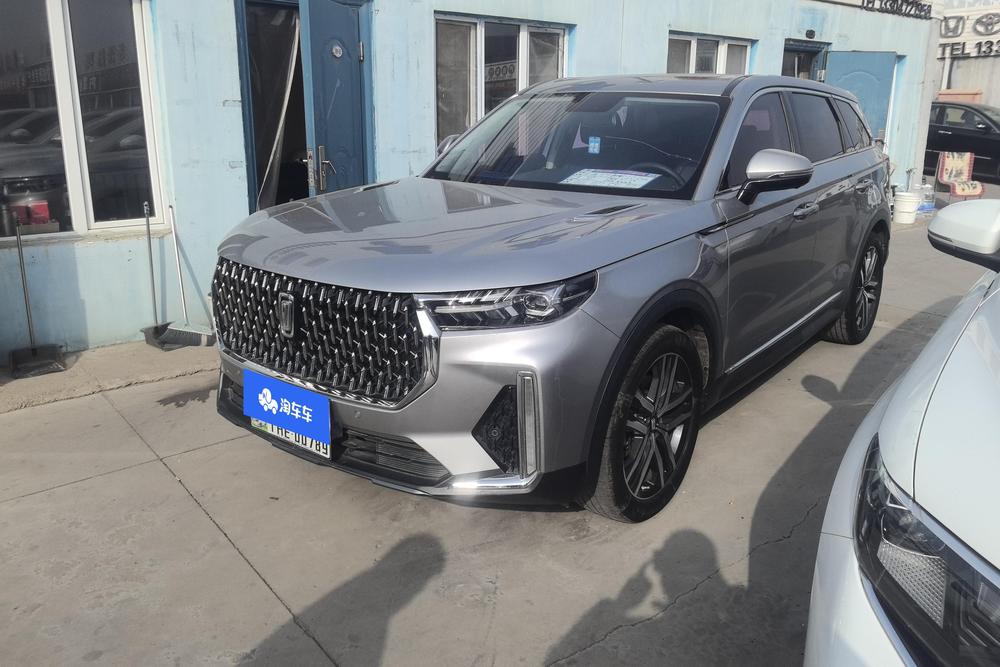 Besturn Bestune T99