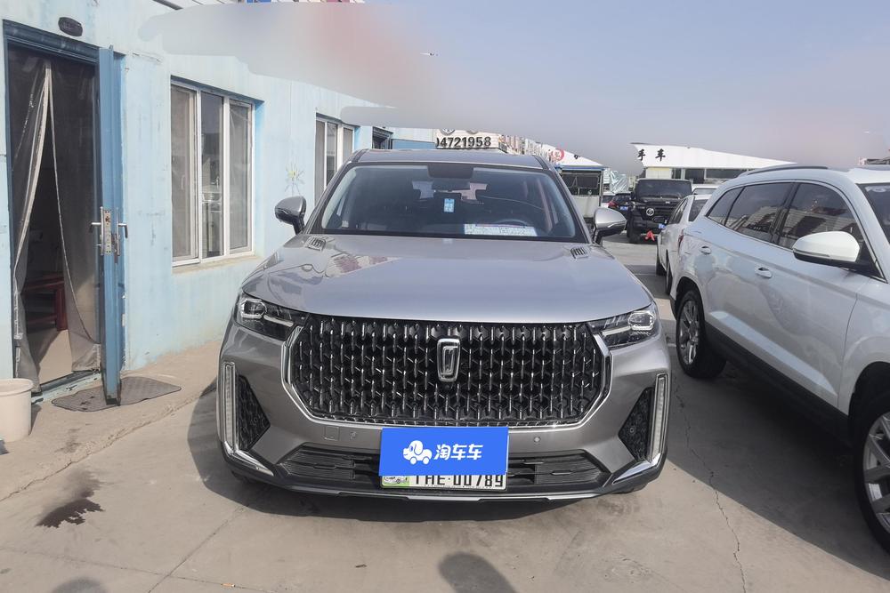 Besturn Bestune T99