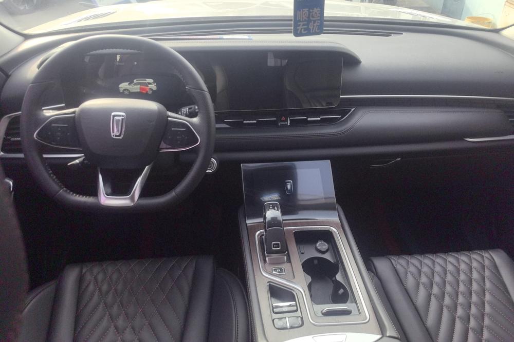 Besturn Bestune T99