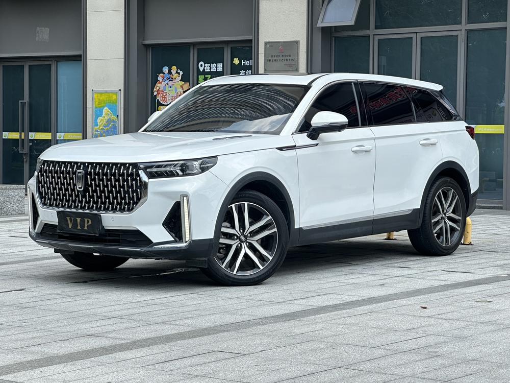 Besturn Bestune T99