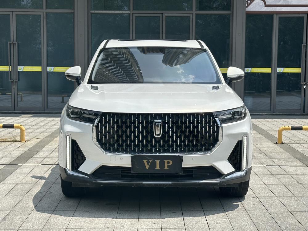 Besturn Bestune T99