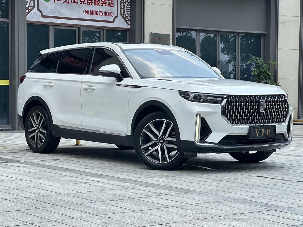 Besturn Bestune T99
