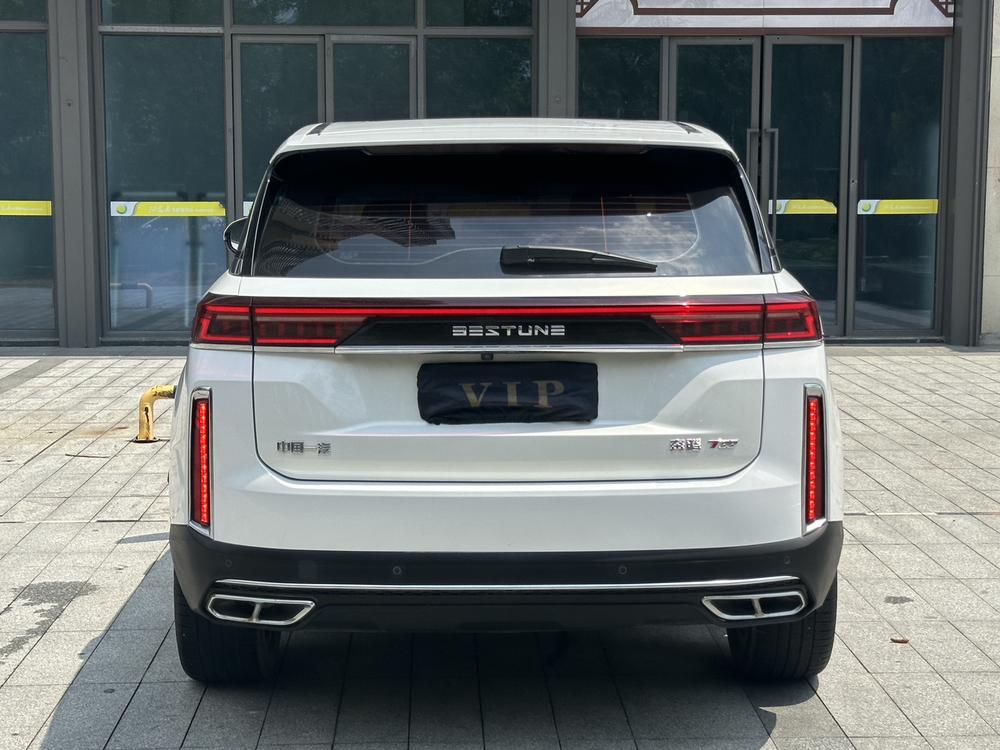Besturn Bestune T99