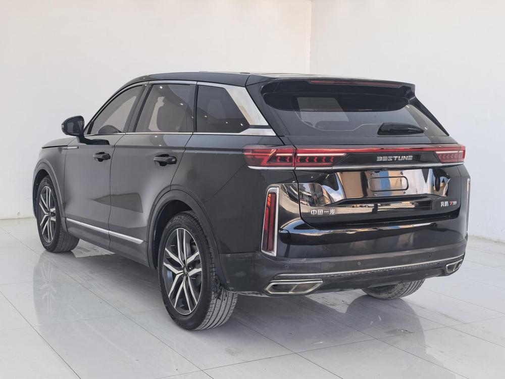 Besturn Bestune T99