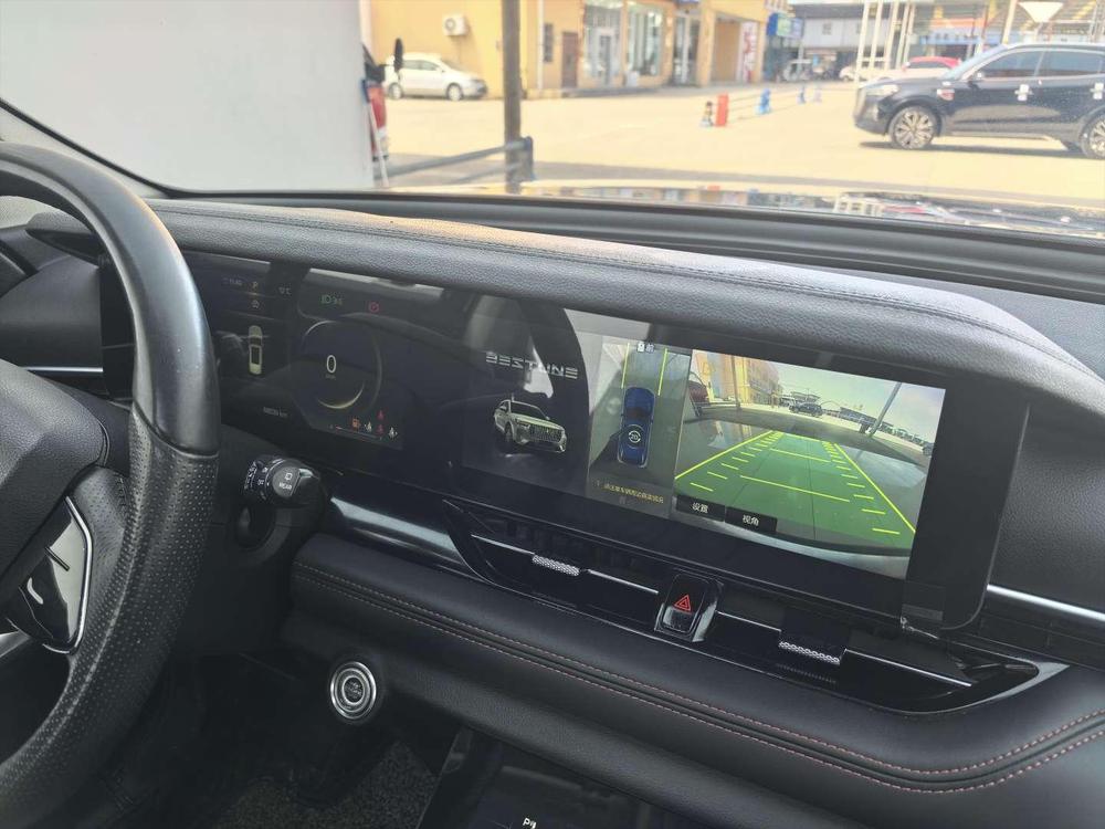 Besturn Bestune T99