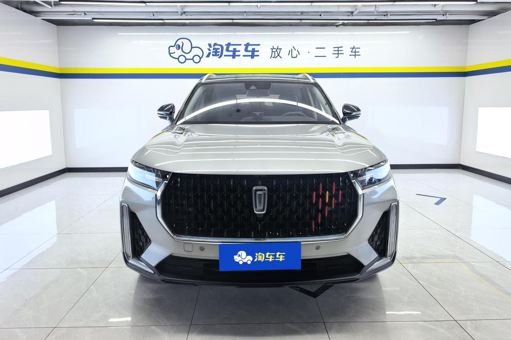 Besturn Bestune T99