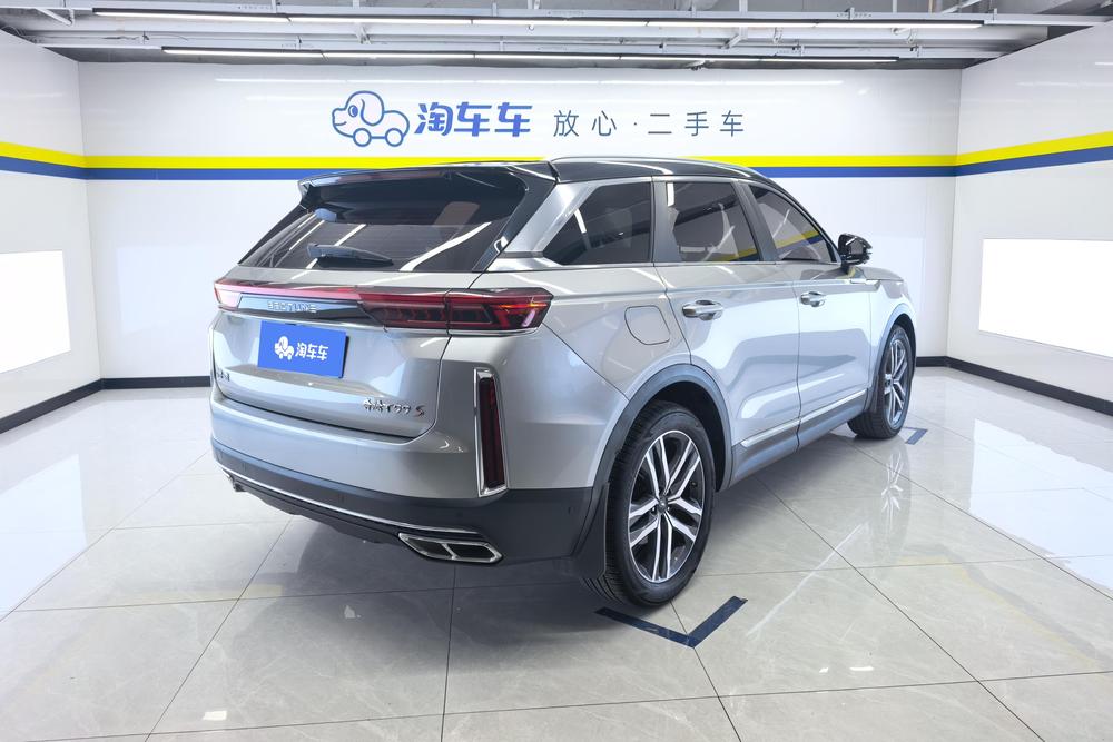 Besturn Bestune T99