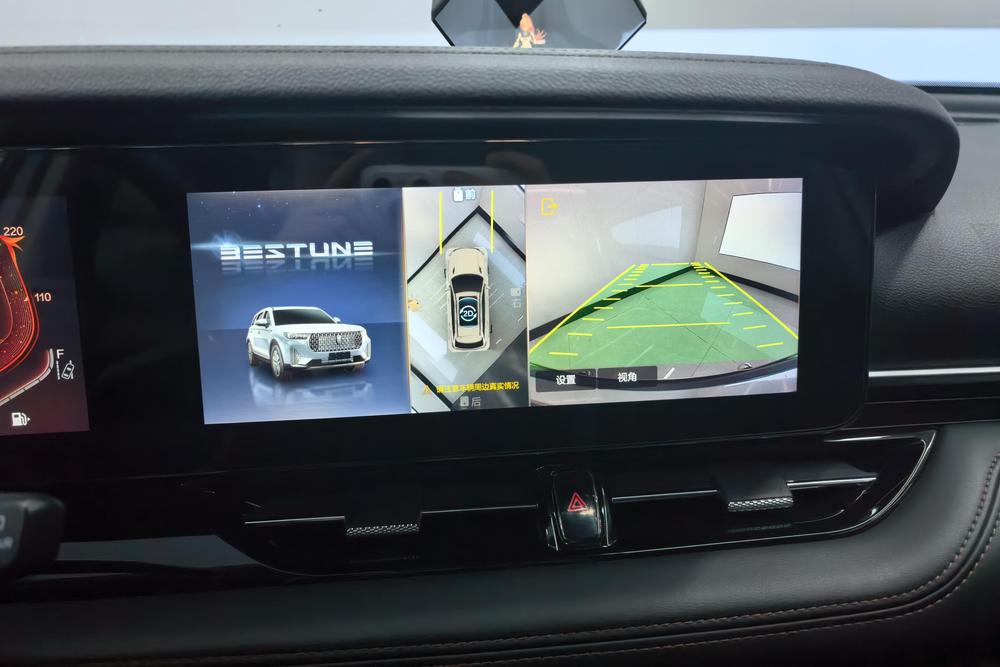 Besturn Bestune T99