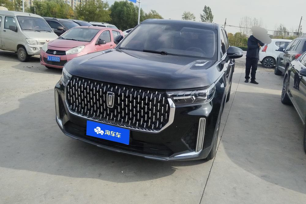 Besturn Bestune T99
