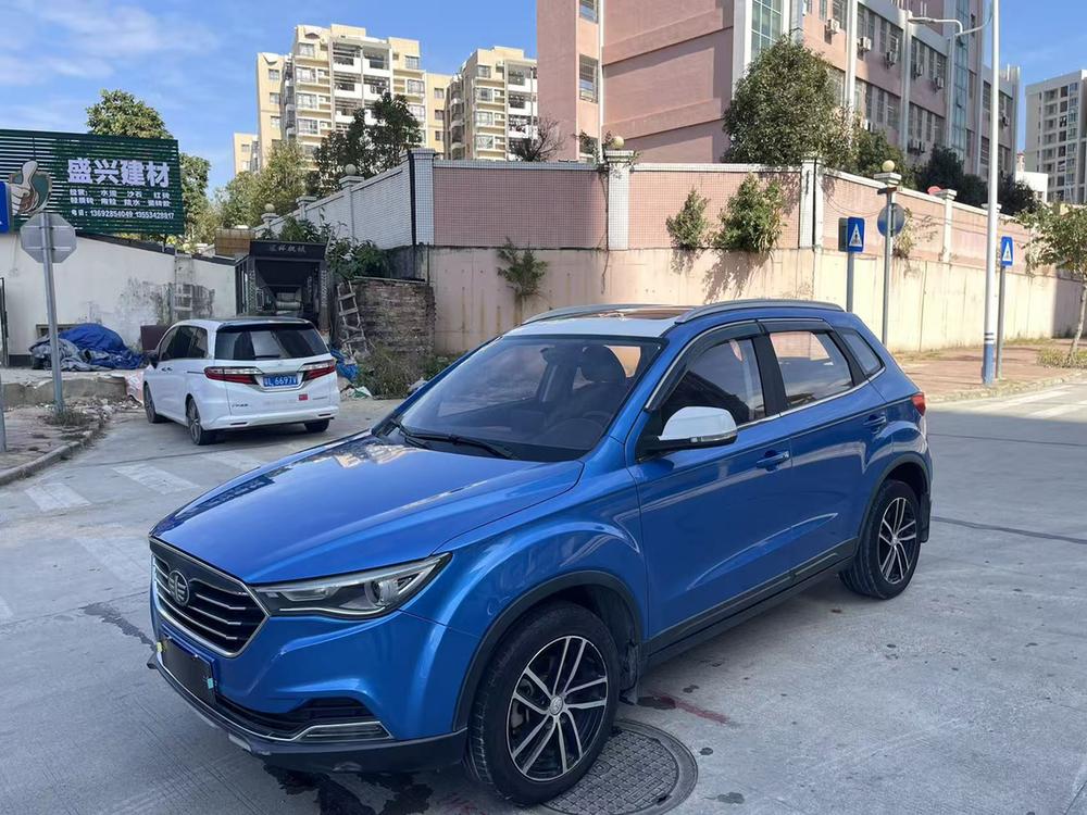 Besturn Bestune X40