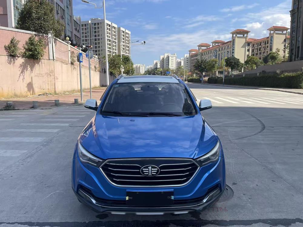 Besturn Bestune X40
