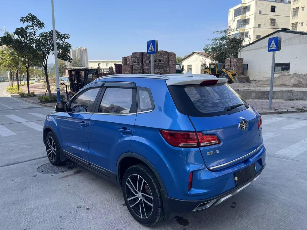 Besturn Bestune X40