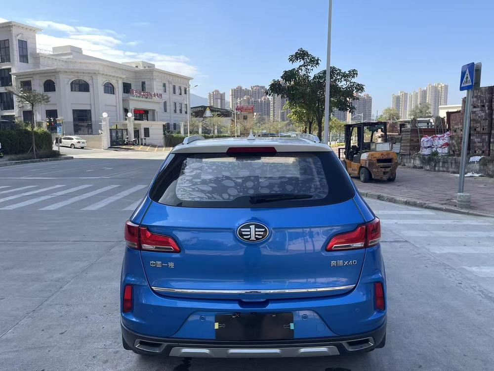 Besturn Bestune X40