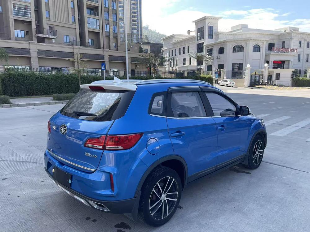 Besturn Bestune X40