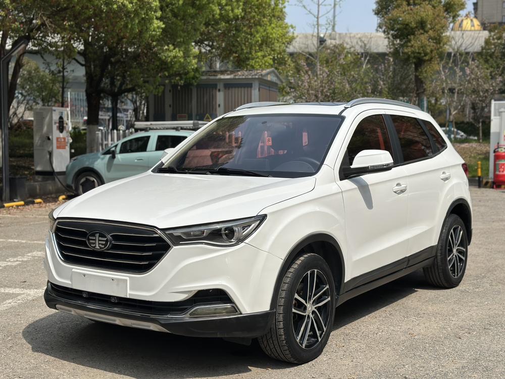 Besturn Bestune X40