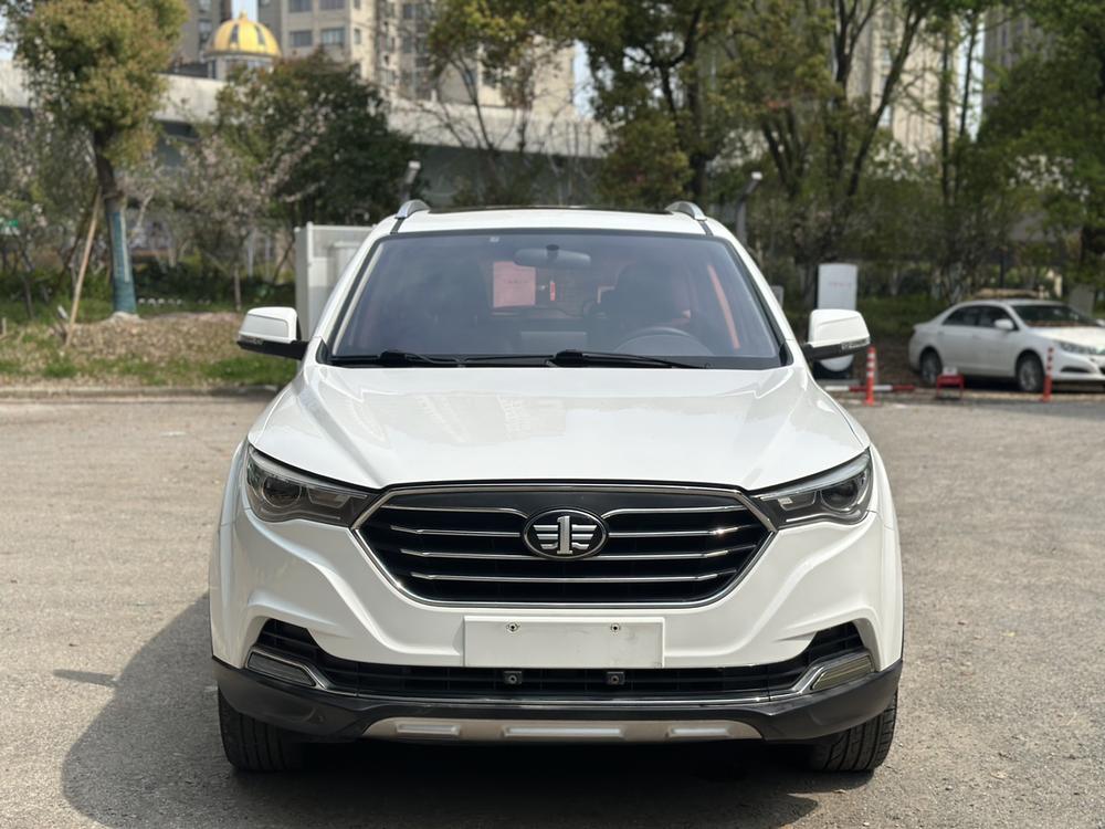 Besturn Bestune X40