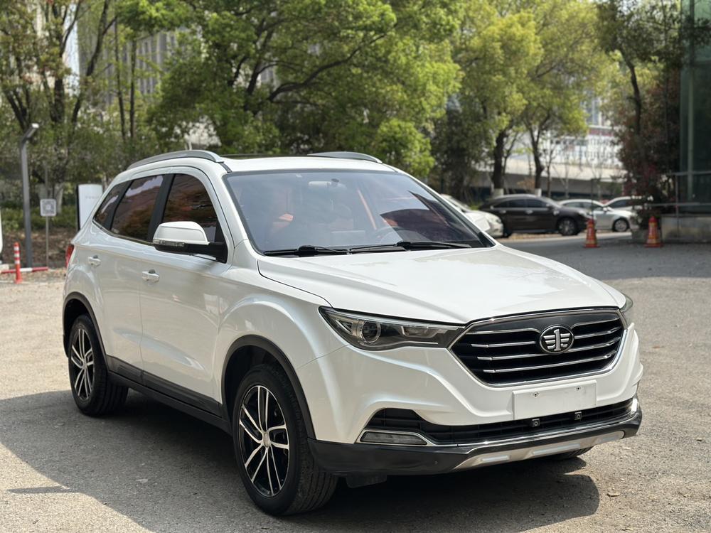 Besturn Bestune X40