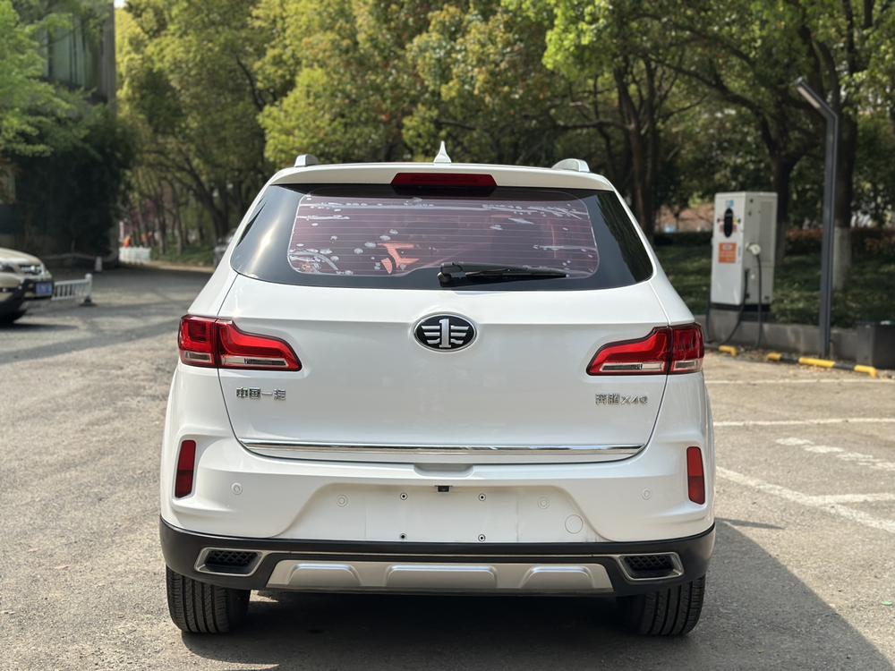 Besturn Bestune X40