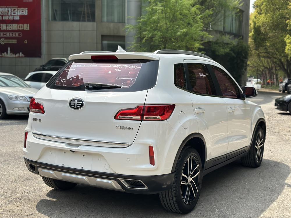 Besturn Bestune X40