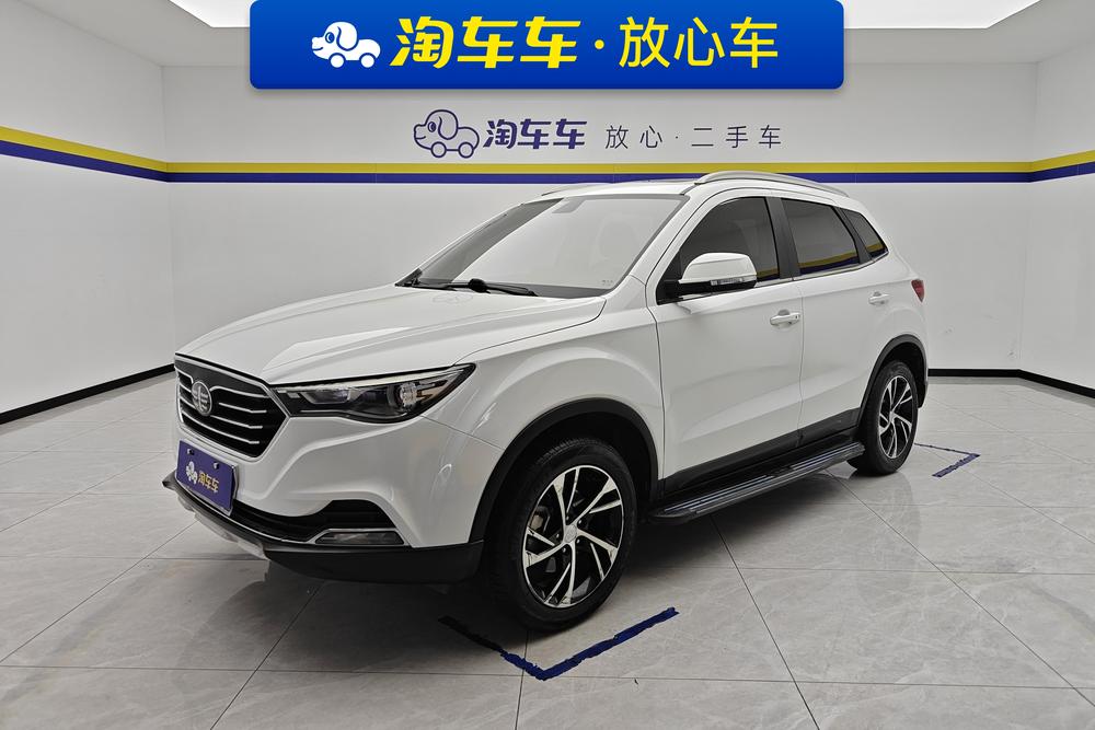 Besturn Bestune X40