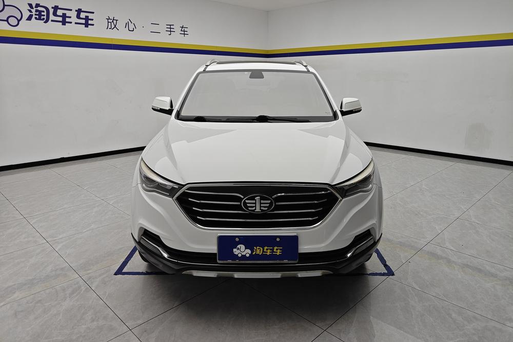 Besturn Bestune X40