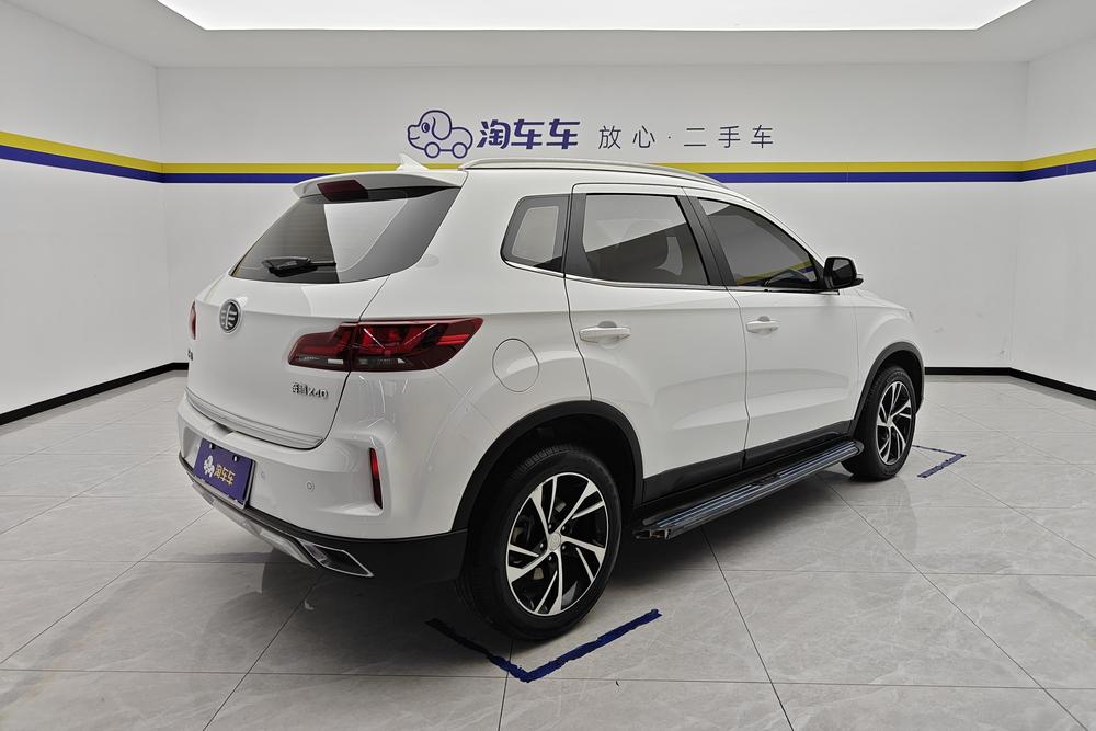 Besturn Bestune X40