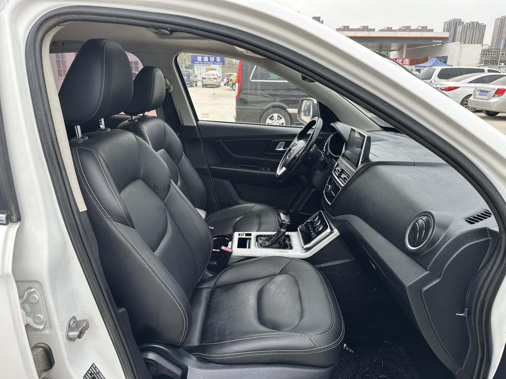 Besturn Bestune X40