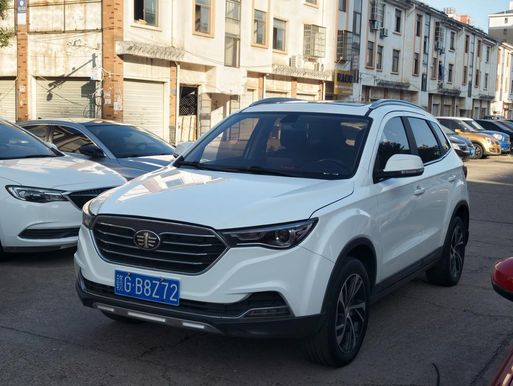 Besturn Bestune X40