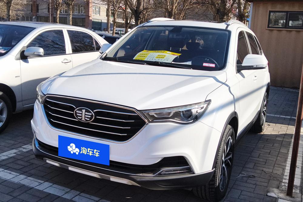 Besturn Bestune X40