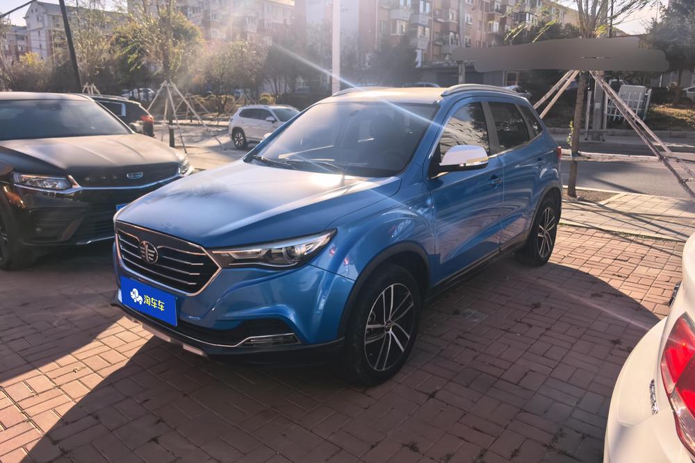 Besturn Bestune X40