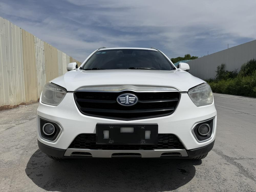 Besturn Bestune X80