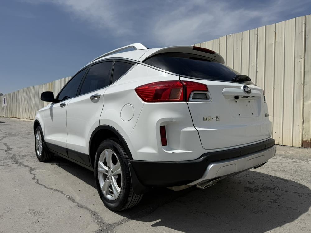 Besturn Bestune X80