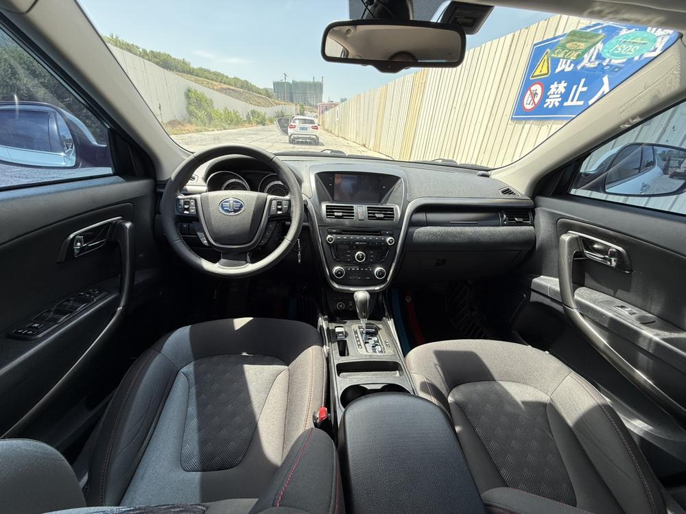 Besturn Bestune X80