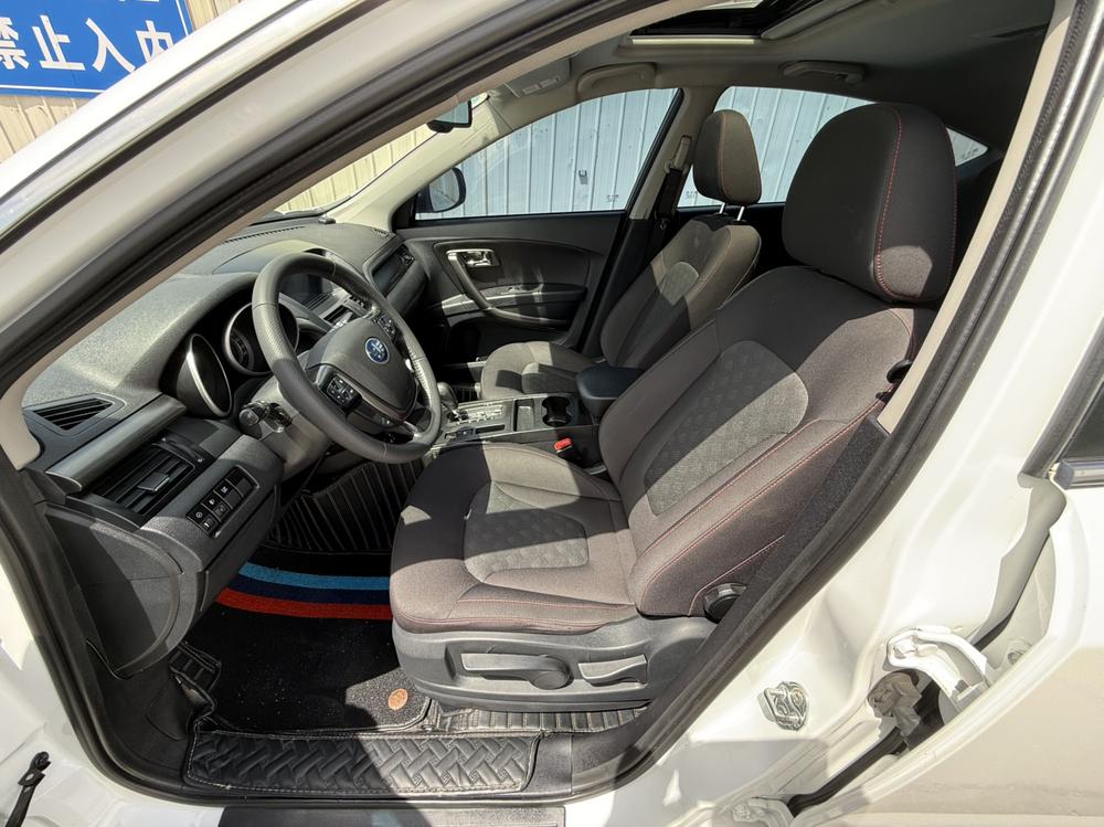 Besturn Bestune X80