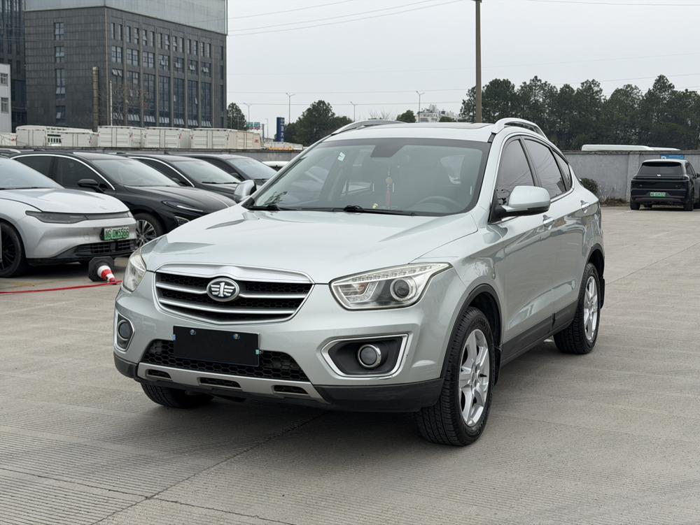 Besturn Bestune X80