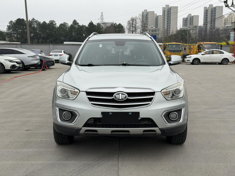 Besturn Bestune X80