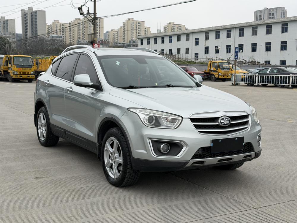 Besturn Bestune X80