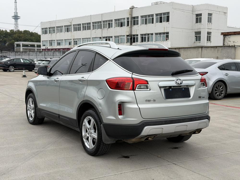 Besturn Bestune X80