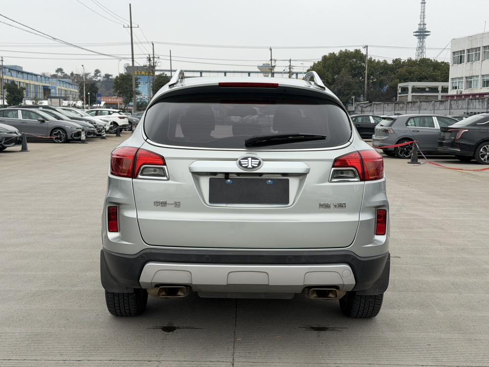 Besturn Bestune X80