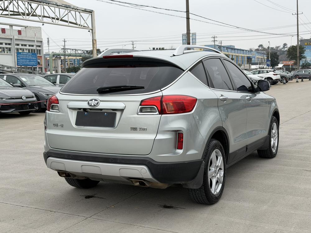 Besturn Bestune X80