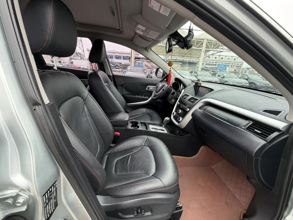 Besturn Bestune X80