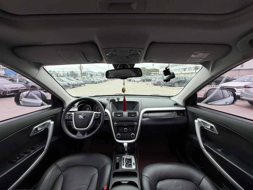 Besturn Bestune X80