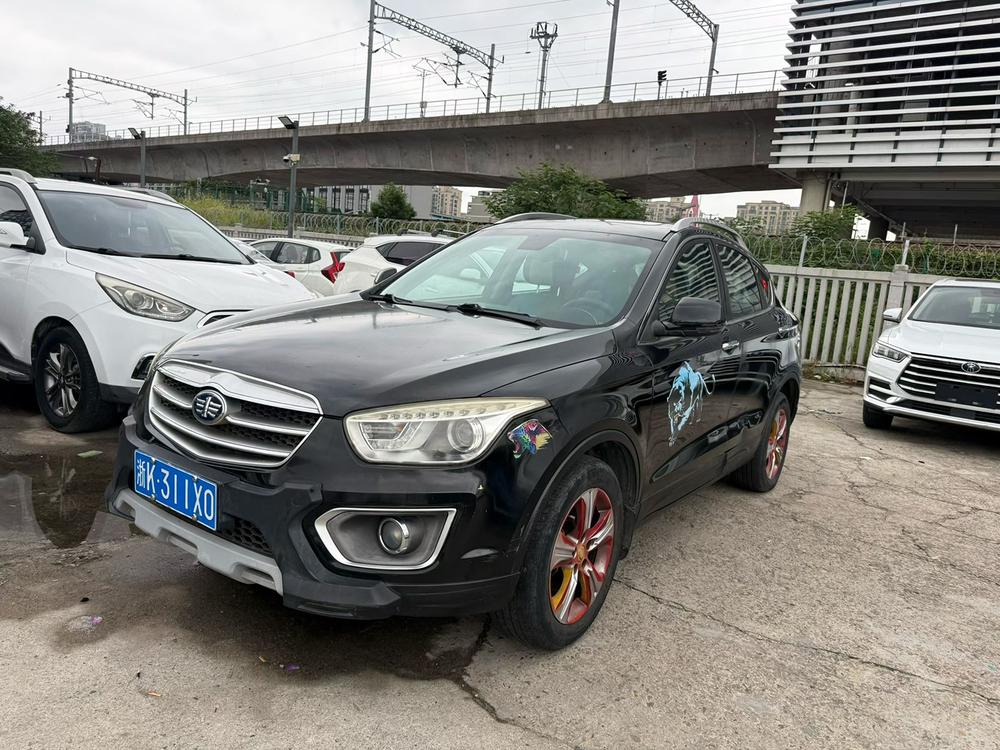 Besturn Bestune X80
